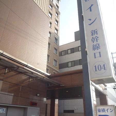 Toyoko Inn Hiroshima-Eki Shinkansen-Guchi 1 Dış mekan fotoğraf