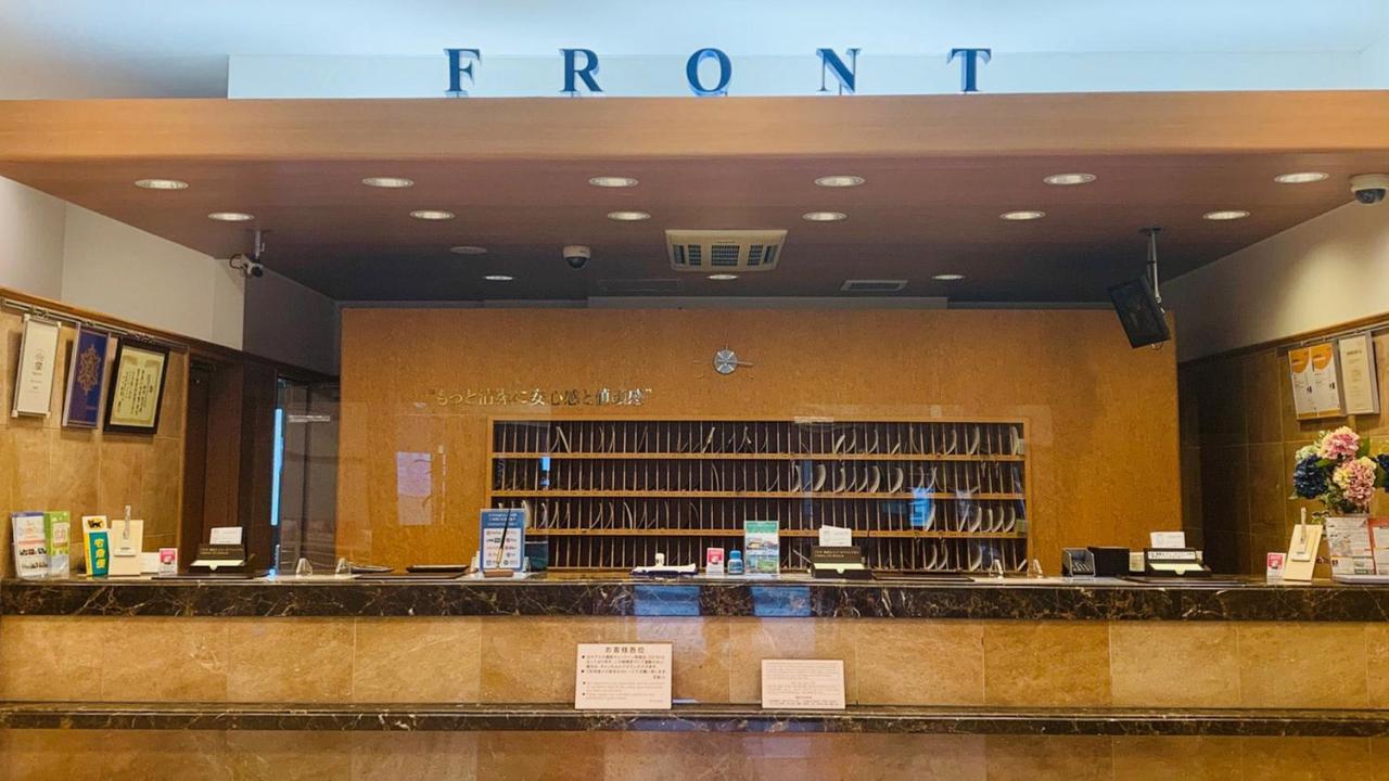 Toyoko Inn Hiroshima-Eki Shinkansen-Guchi 1 Dış mekan fotoğraf