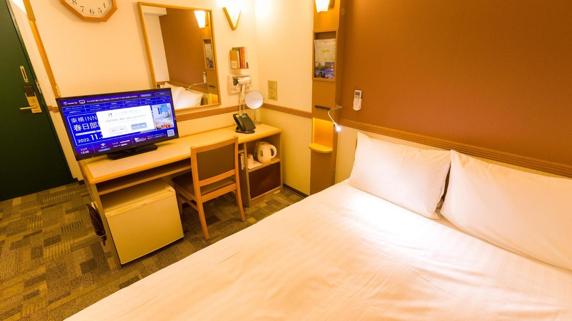 Toyoko Inn Hiroshima-Eki Shinkansen-Guchi 1 Oda fotoğraf