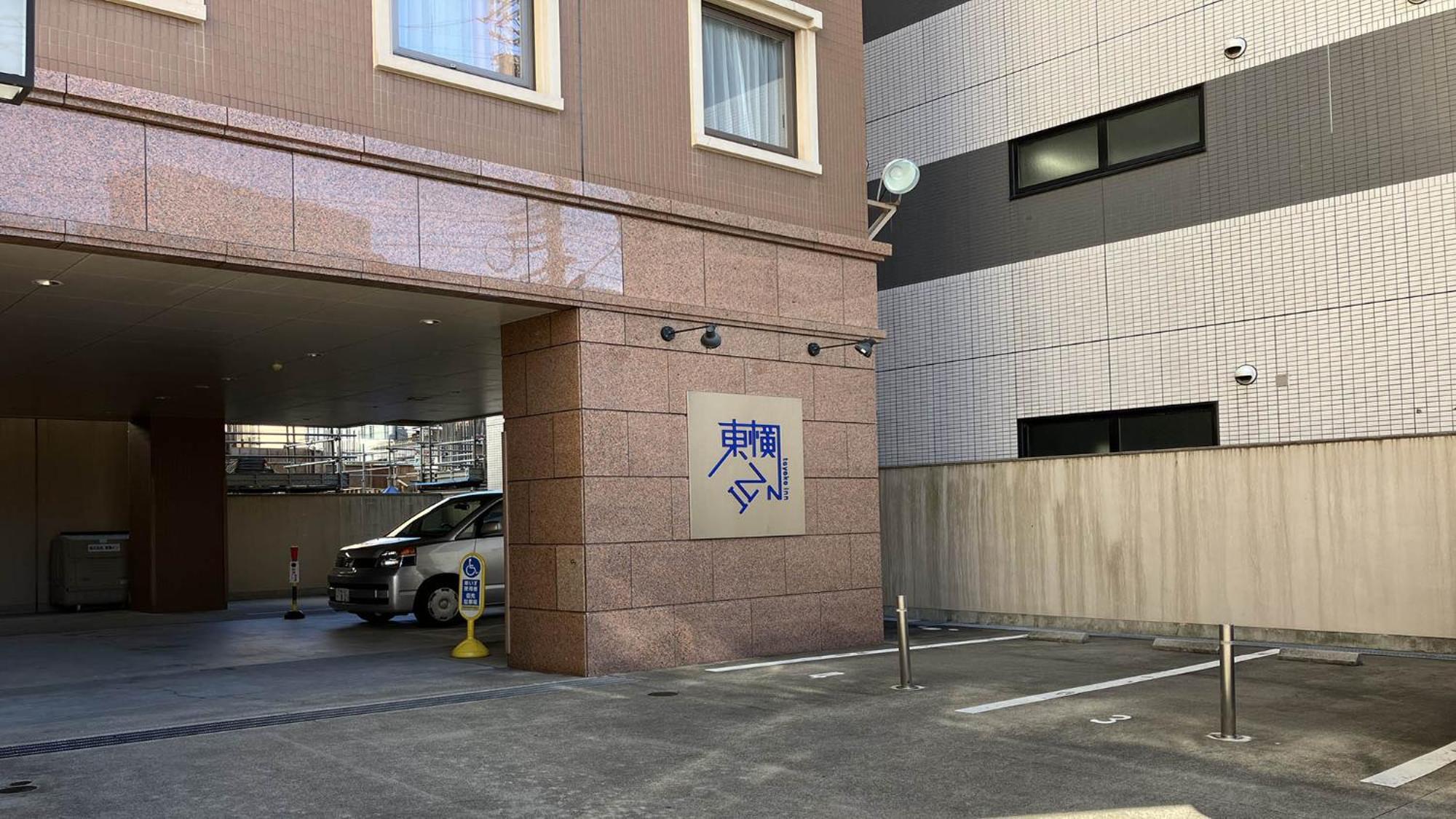Toyoko Inn Hiroshima-Eki Shinkansen-Guchi 1 Dış mekan fotoğraf