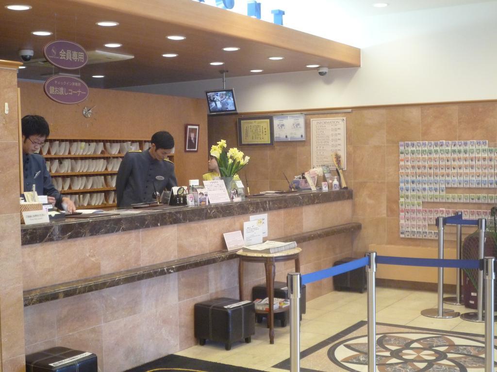 Toyoko Inn Hiroshima-Eki Shinkansen-Guchi 1 Dış mekan fotoğraf